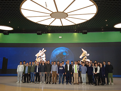 雄安干部培训基地 雄安干部培训基地