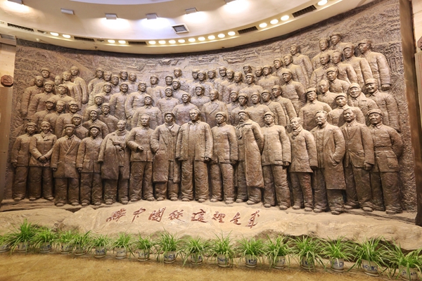 西柏坡干部培训