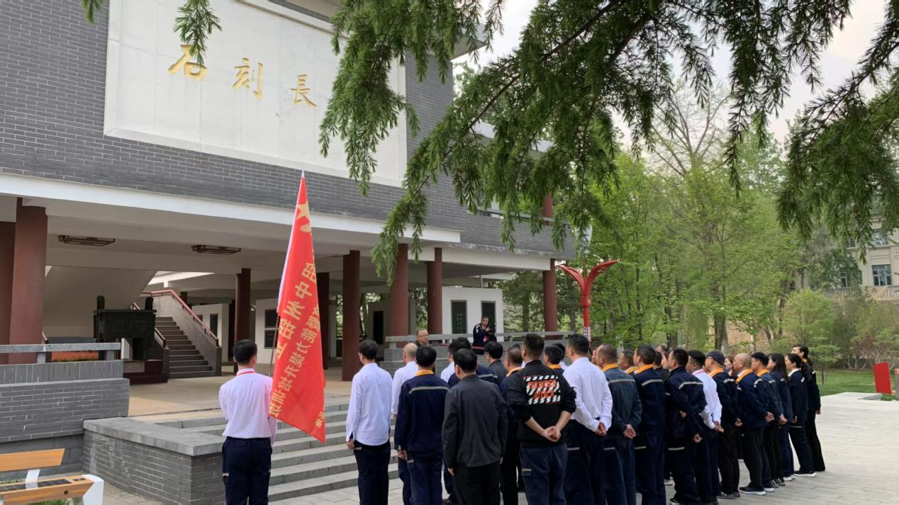 西柏坡党史教育