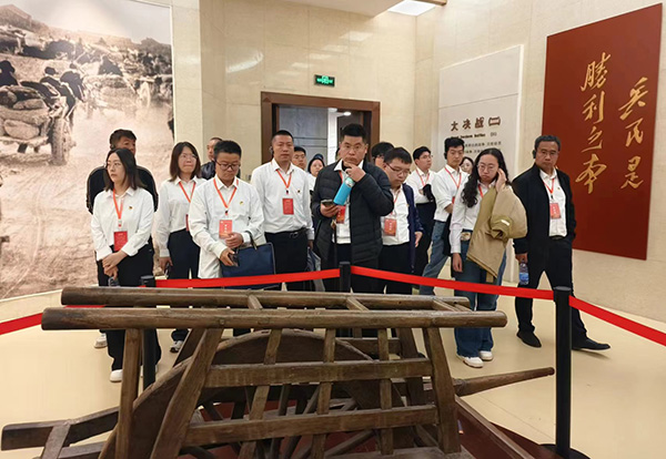 西柏坡干部培训