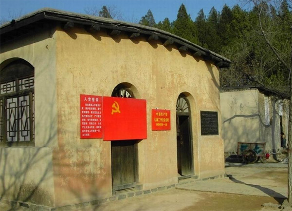西柏坡红色教育基地 西柏坡红色教育基地