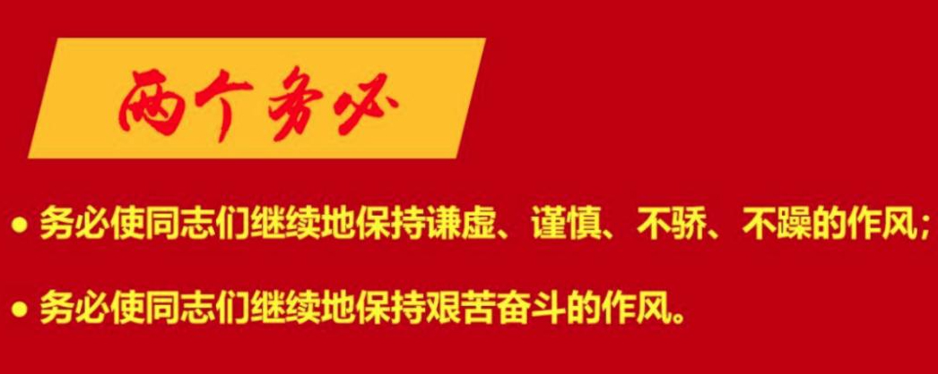 1747446712298252.jpg 图片4-1.jpg