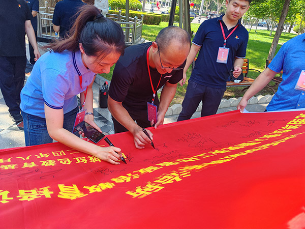 西柏坡干部学院(党校) 西柏坡干部学院(党校)