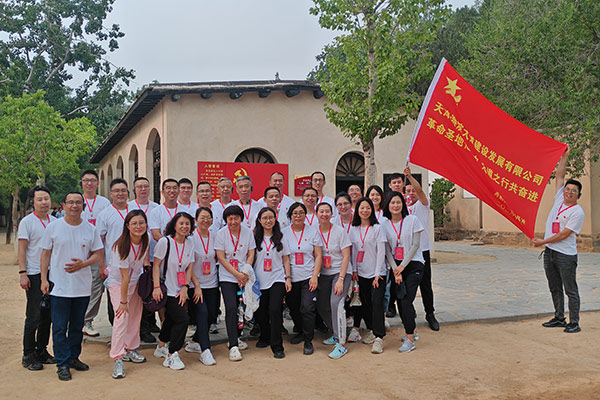 1748241477165340.jpg 微信图片_20240622112548.jpg