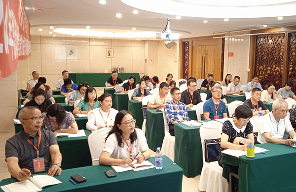 西柏坡干部培训学院 西柏坡干部培训学院