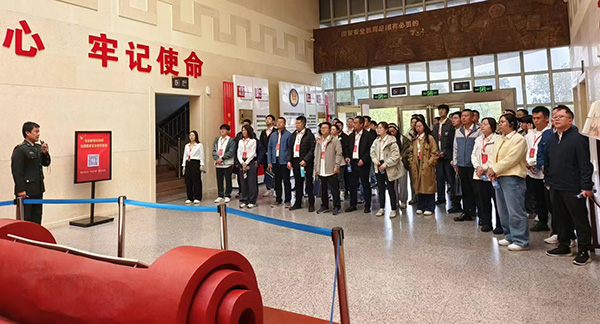 西柏坡干部学院(党校) 西柏坡干部学院(党校)