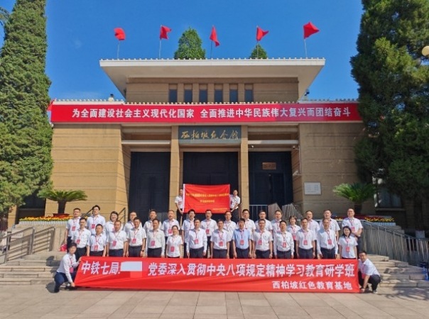 1749696306327340.jpg 2.jpg