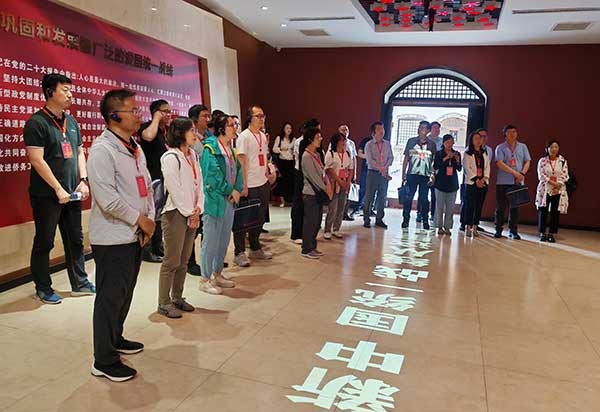 西柏坡干部培训学院,西柏坡干部培训