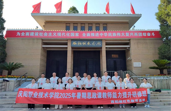 1753751314344193.jpg 22.jpg