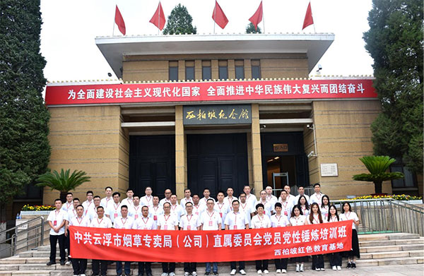 1753843329713984.jpg 22.jpg