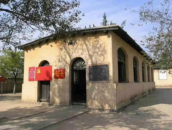 1754355664283884.png 西柏坡干部学院,西柏坡红色教育