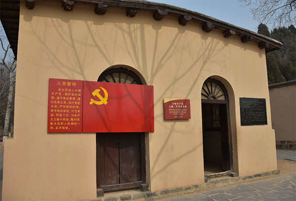 西柏坡干部学院,西柏坡干部培训 西柏坡干部学院,西柏坡干部培训