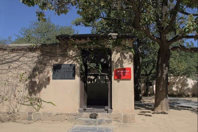 西柏坡干部培训学院,西柏坡红色教育 西柏坡干部培训学院,西柏坡红色教育