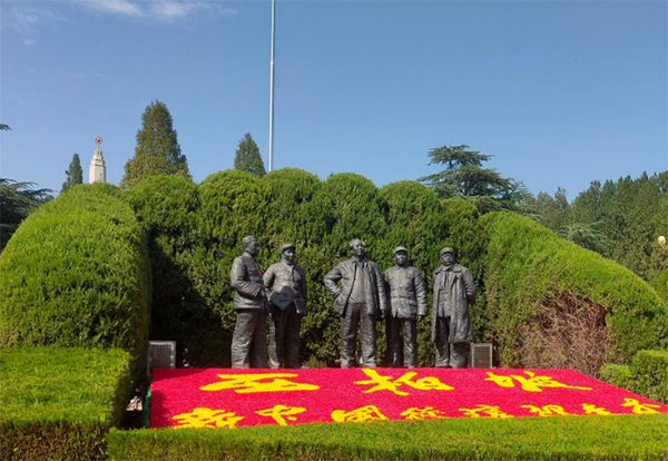 西柏坡干部培训学院,西柏坡红色教育