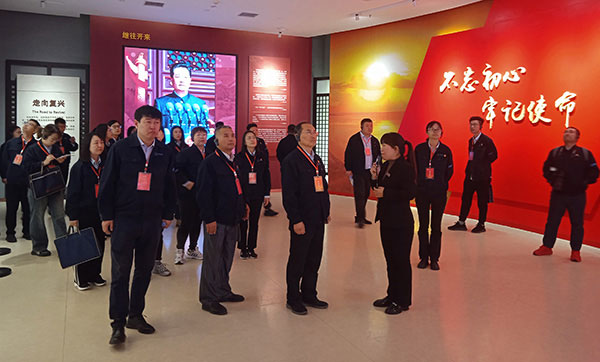 1763534777202915.jpg 微信图片_20241031102815.jpg