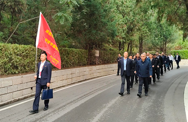 西柏坡党性教育基地‌,西柏坡干部培训