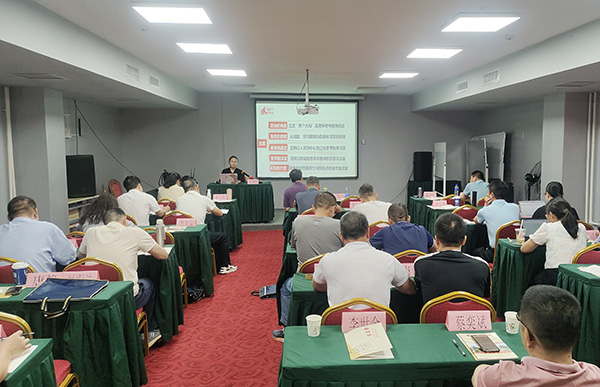 西柏坡干部学院,西柏坡党性教育培训