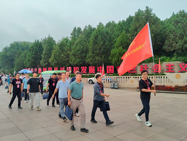 西柏坡干部学院,西柏坡干部培训