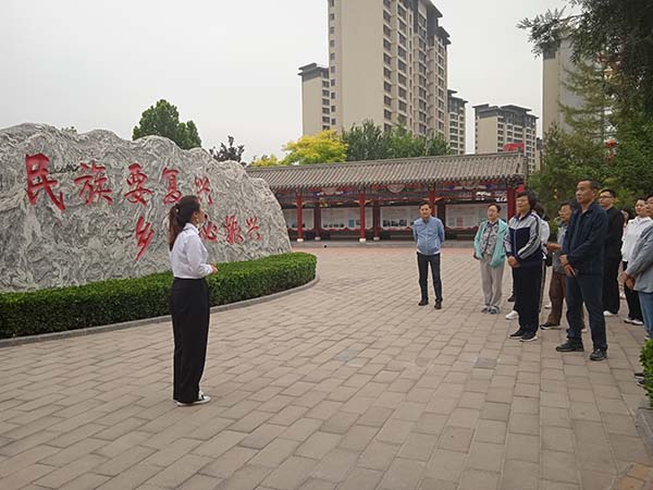 西柏坡干部学院,西柏坡干部培训